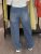 Jill - Jeans barell